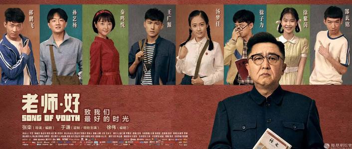 找人做仿真科学技术大学硕士学位/证书
